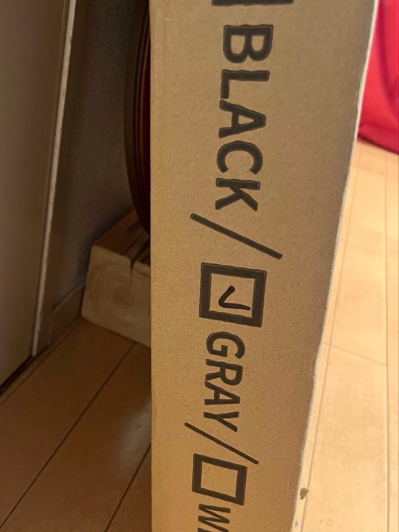 ライフマスターズ ベビーゲート 幅75cm~189cm対応 ライトグレージュ