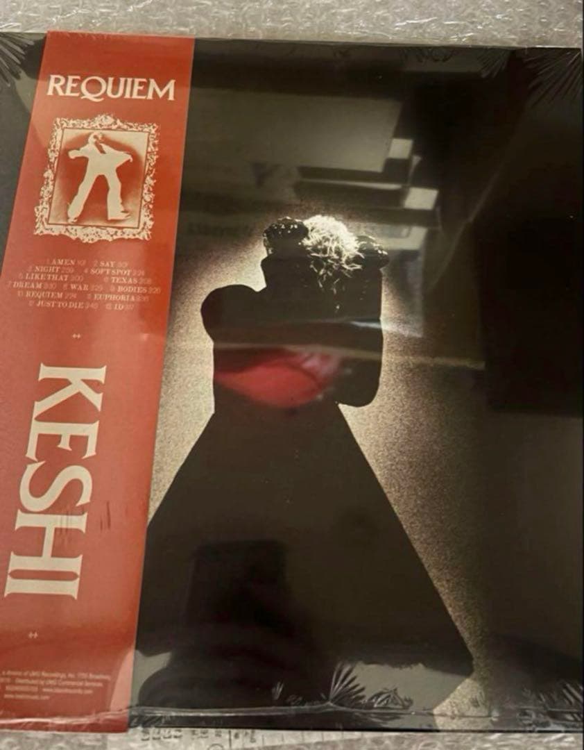 Keshi requiem レコード premium 限定