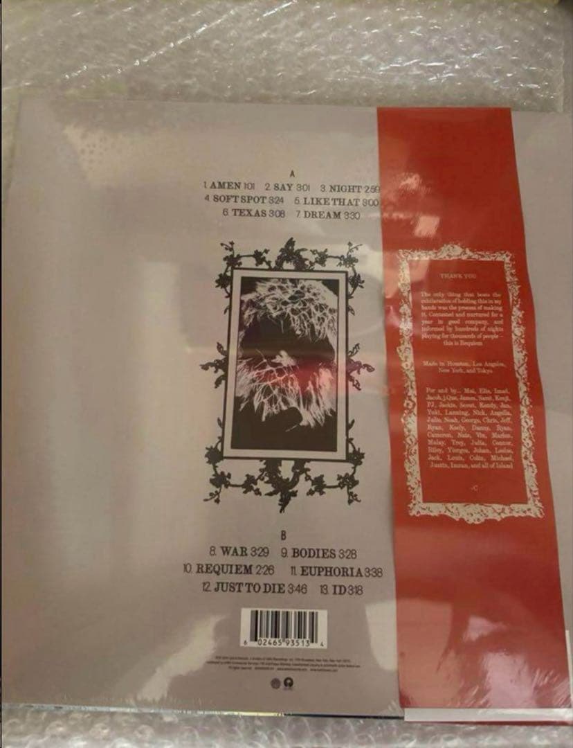 Keshi requiem レコード premium 限定