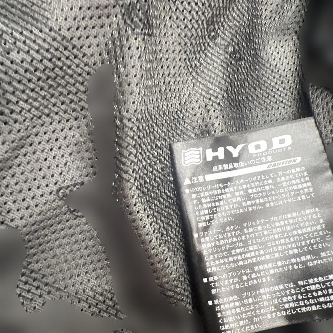 HYOD レザー ジャケットレザーパンツ（サイズLL）