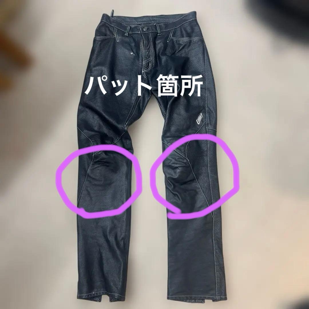 HYOD レザー ジャケットレザーパンツ（サイズLL）