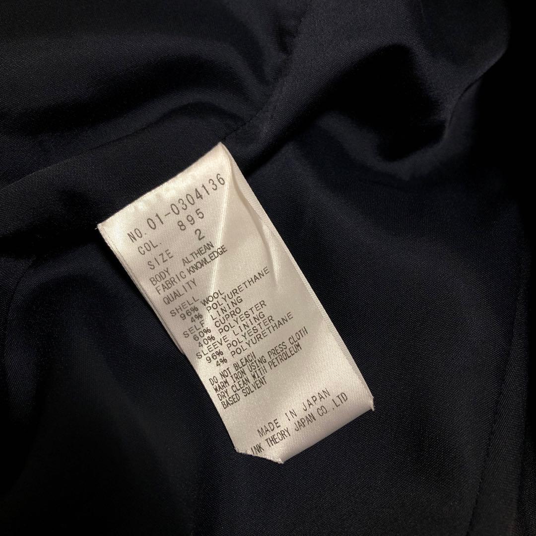 極美品　セオリー テーラードジャケット フランネル　ダブルブレスト　ダブルボタン