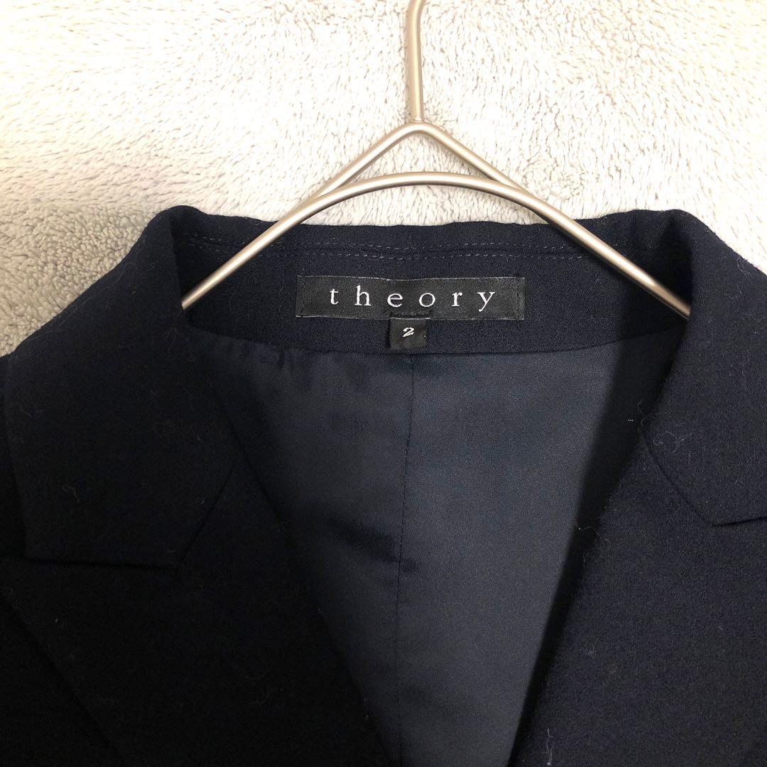 極美品　セオリー テーラードジャケット フランネル　ダブルブレスト　ダブルボタン