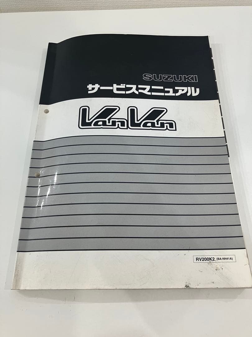 SUZUKI VanVan バンバン200