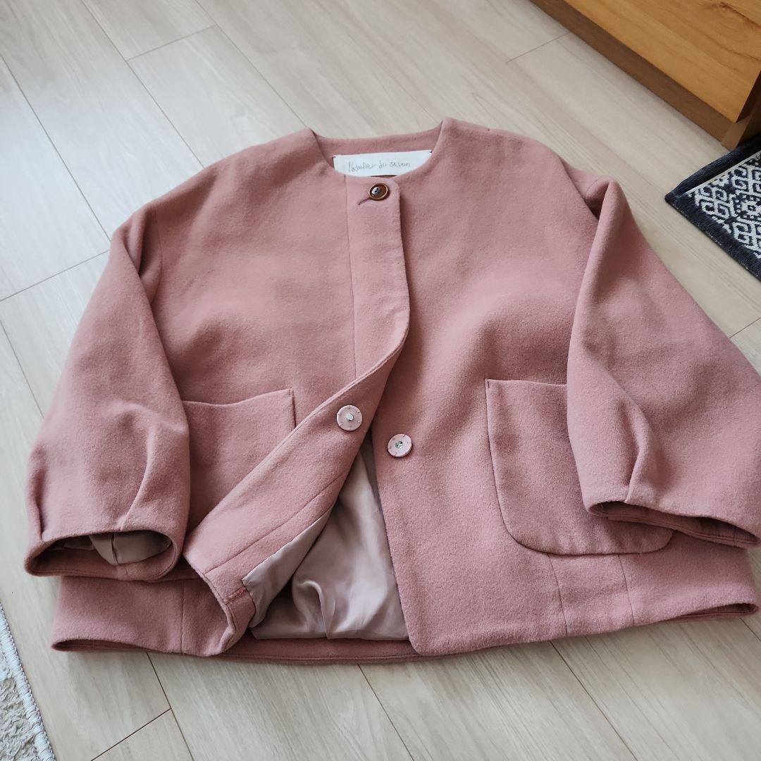 アトリエドゥサボン　コート