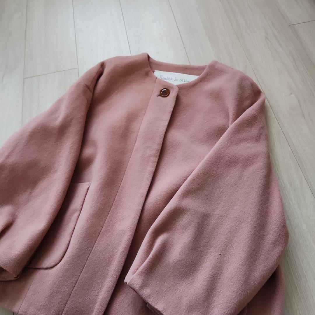 アトリエドゥサボン　コート