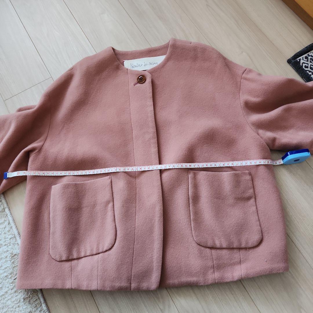 アトリエドゥサボン　コート