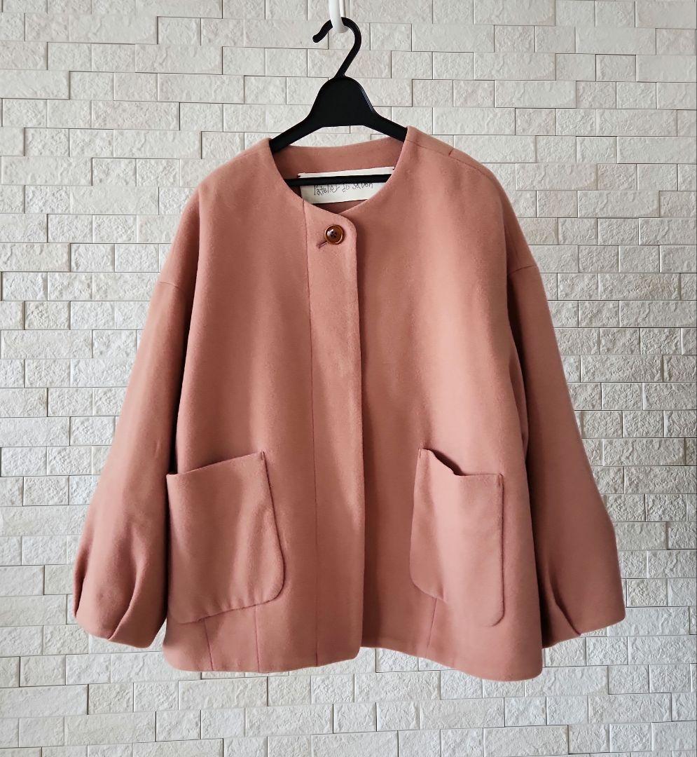 アトリエドゥサボン　コート