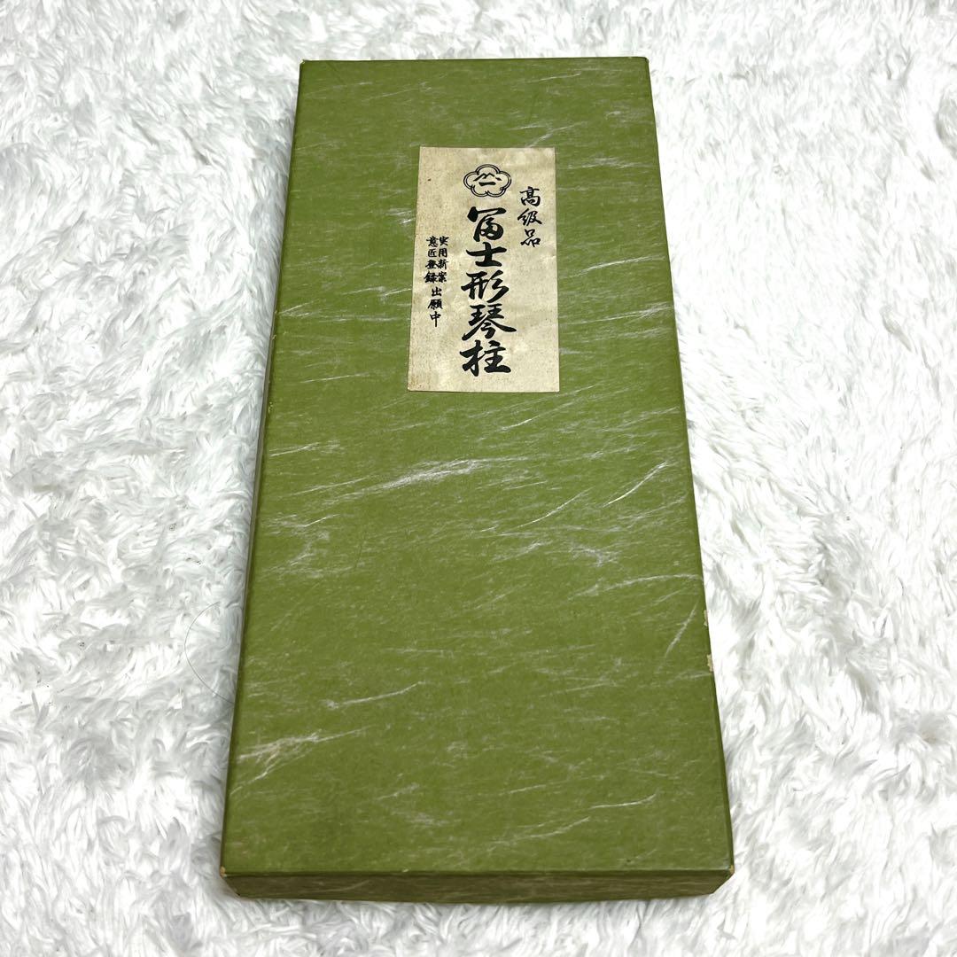 み*ぃ様 【付属品あり】十三弦 お琴 桐材 練習用 琴柱 油単付 ゆたん 13弦