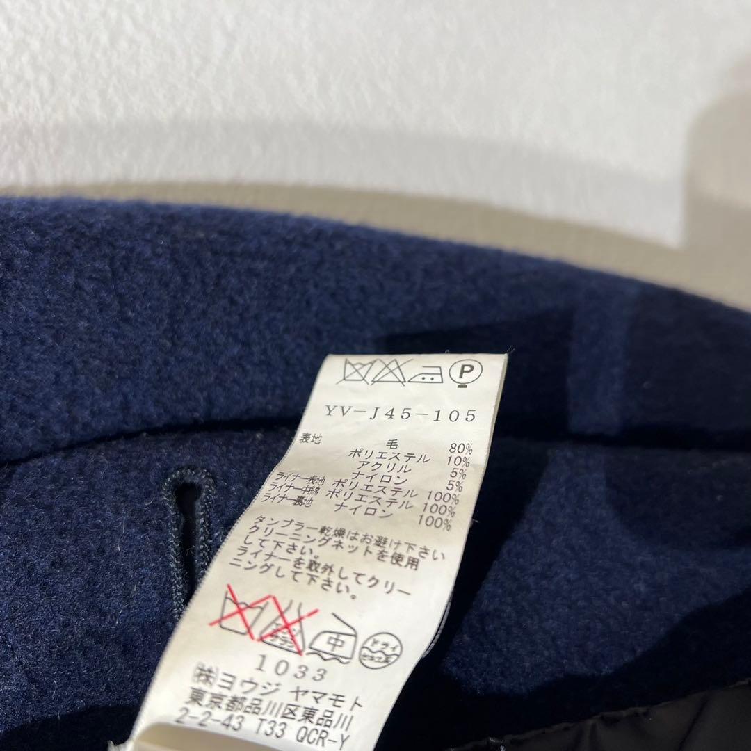 希少 ワイズ 上質 ウール チェスターコート キルティングライナー付き 中綿