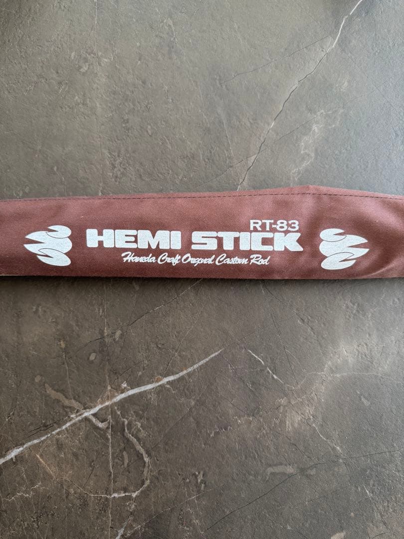 ハネダクラフト HEMI STICK RT-83 ヘミスティック 希少 雷魚