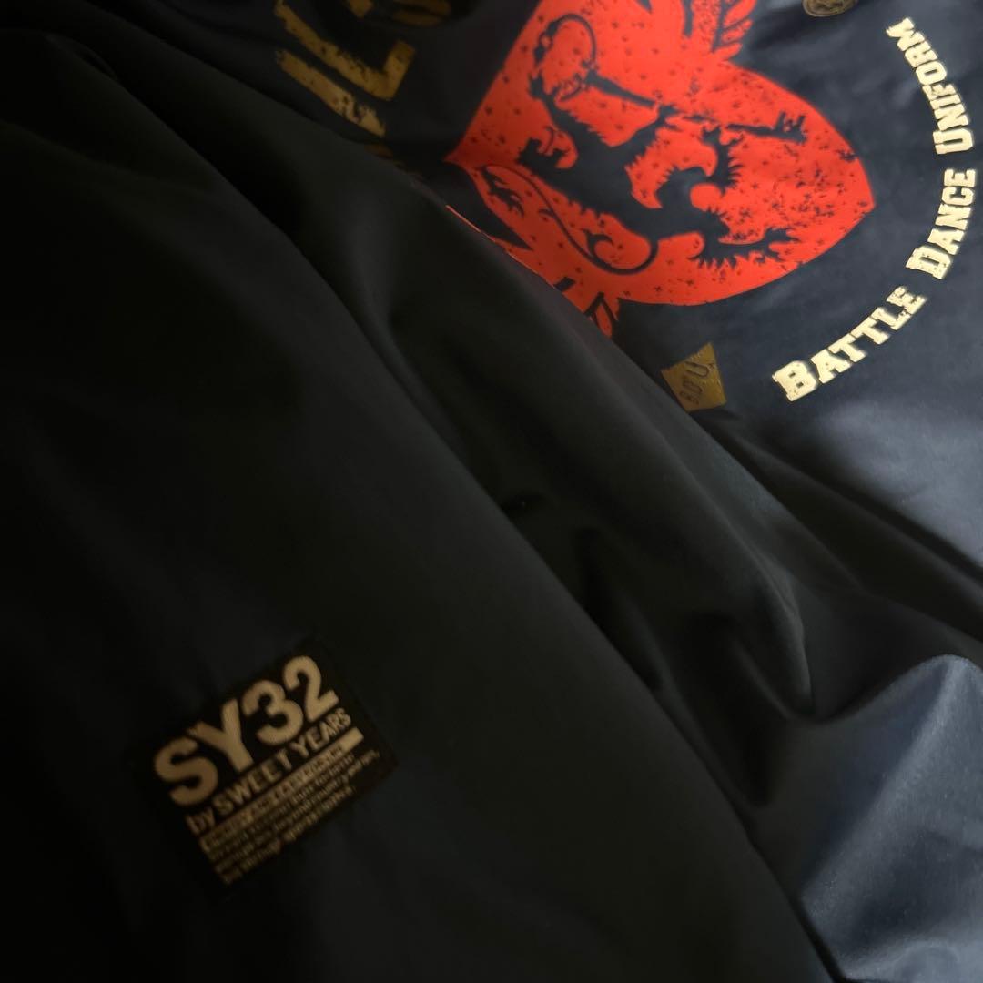 超美★SY32 by SWEET YEARS ウォームアップジャケット★XL