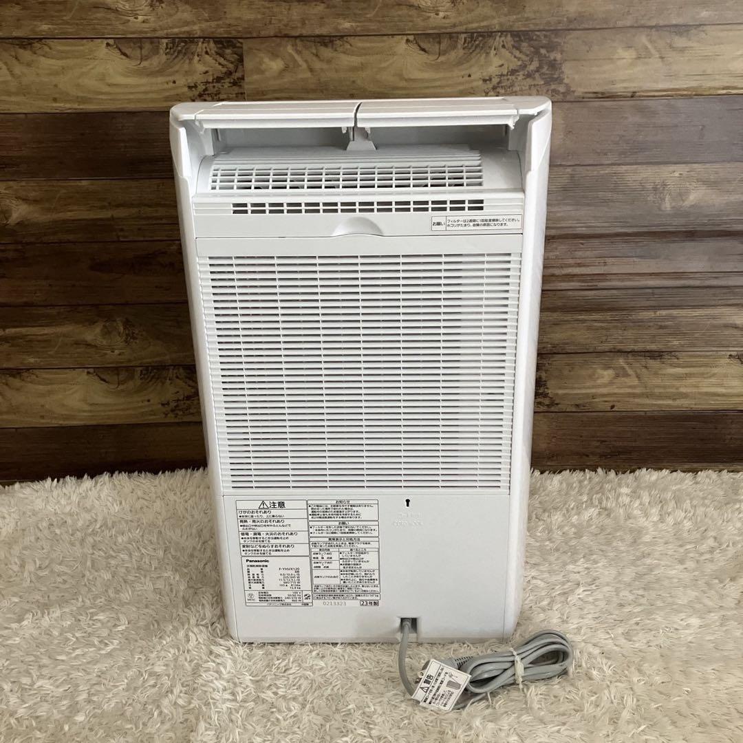 極美品！パナソニック　 衣類乾燥除湿機 　ホワイト F-YHVX120 23年製