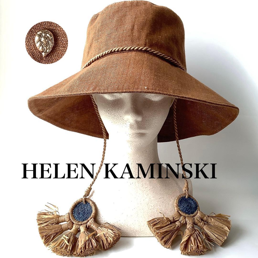 新品★ヘレンカミンスキー★ISLAチャーム付きバケットハット帽子★麻混