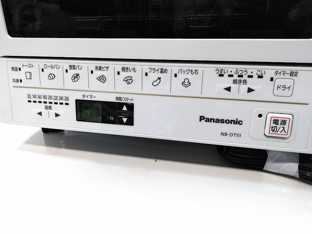 パナソニック コンパクトオーブン トースター NB-DT51 2018年製△