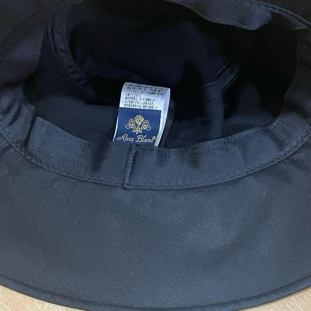 芦屋ロサブラン　100%完全遮光 バケットハット シャンブレーブラック