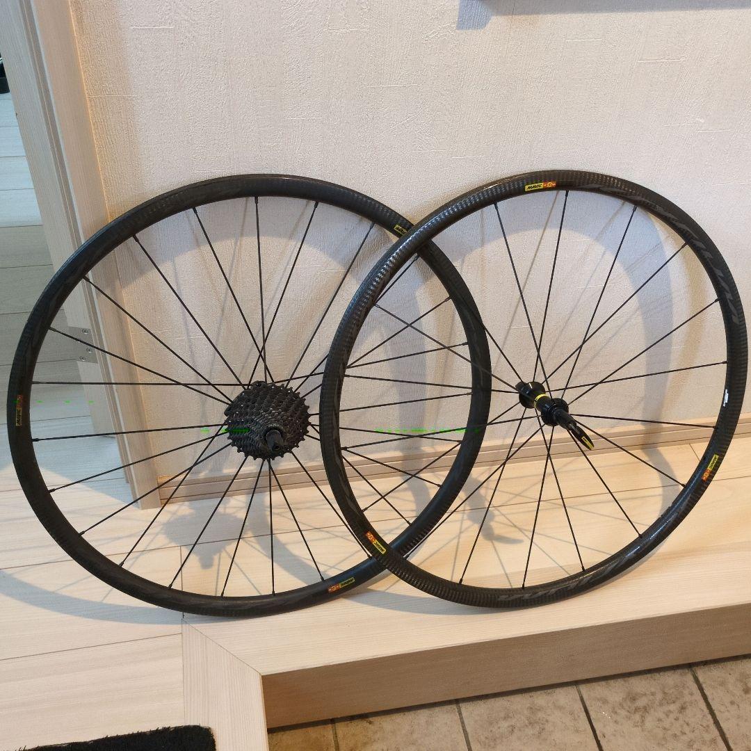 MAVIC KSYRIUM PRO CARBON　チューブラー