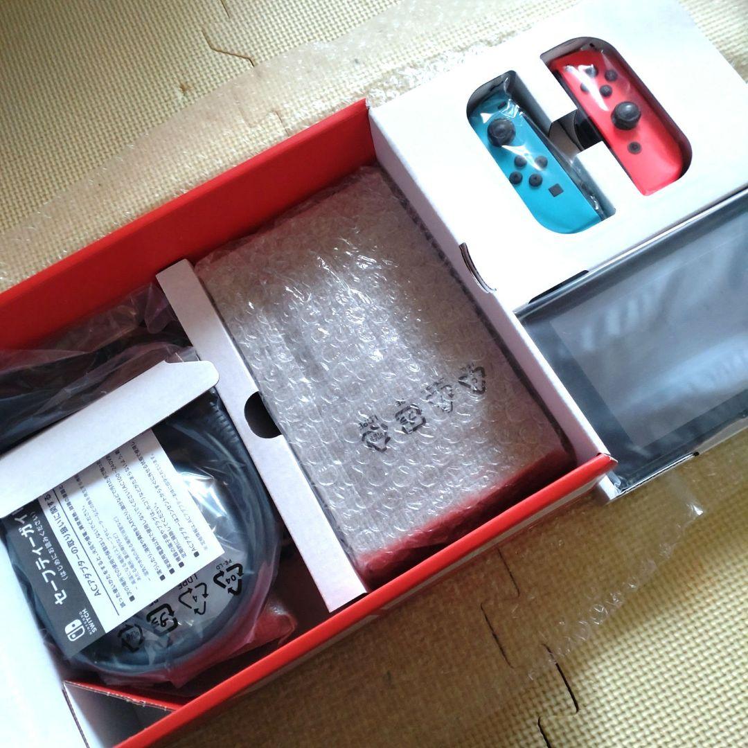 か*げ様 Nintendo Switch 付属品全部セット　確認の為開封のみ