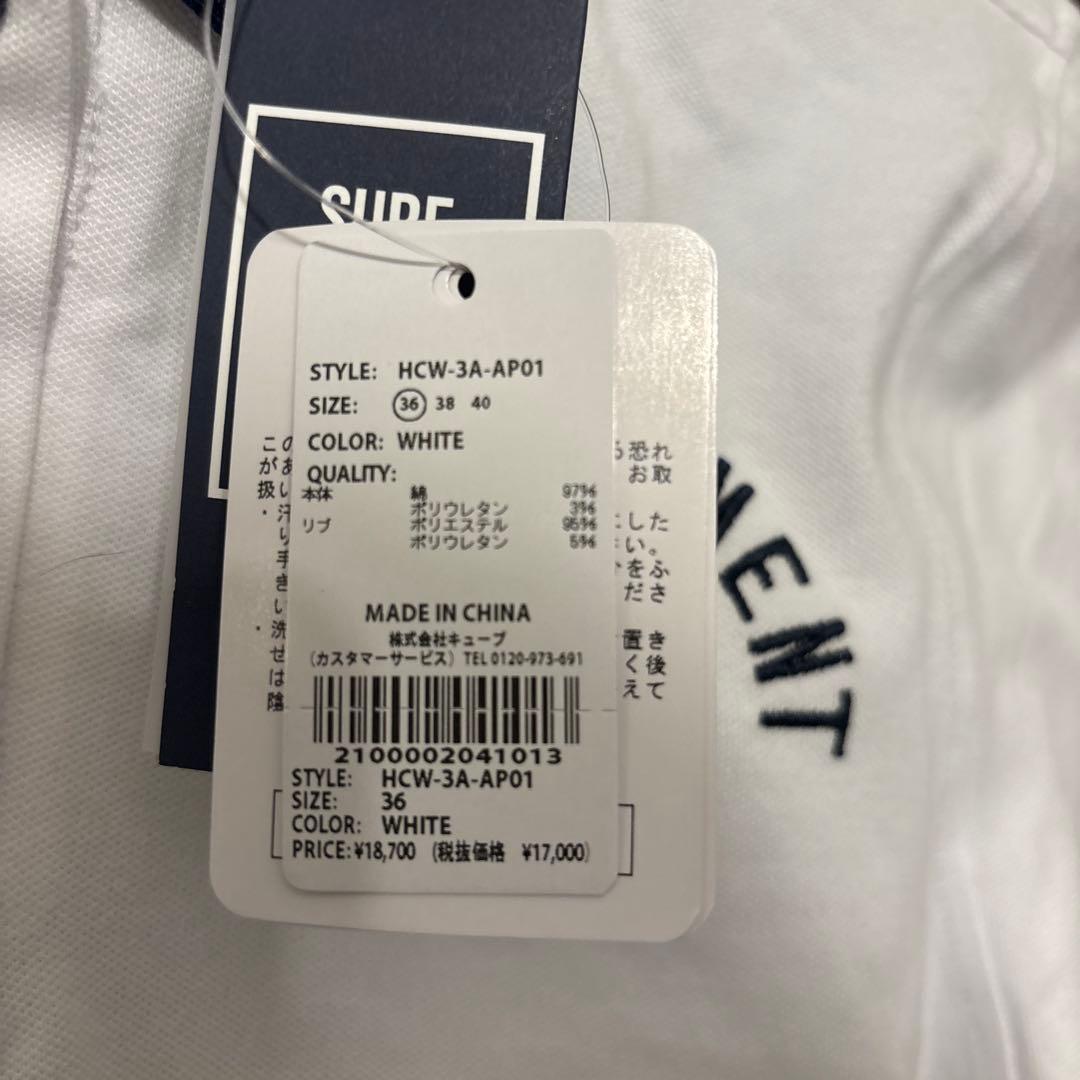 HORN GARMENT ポロシャツ ホワイト/ネイビー