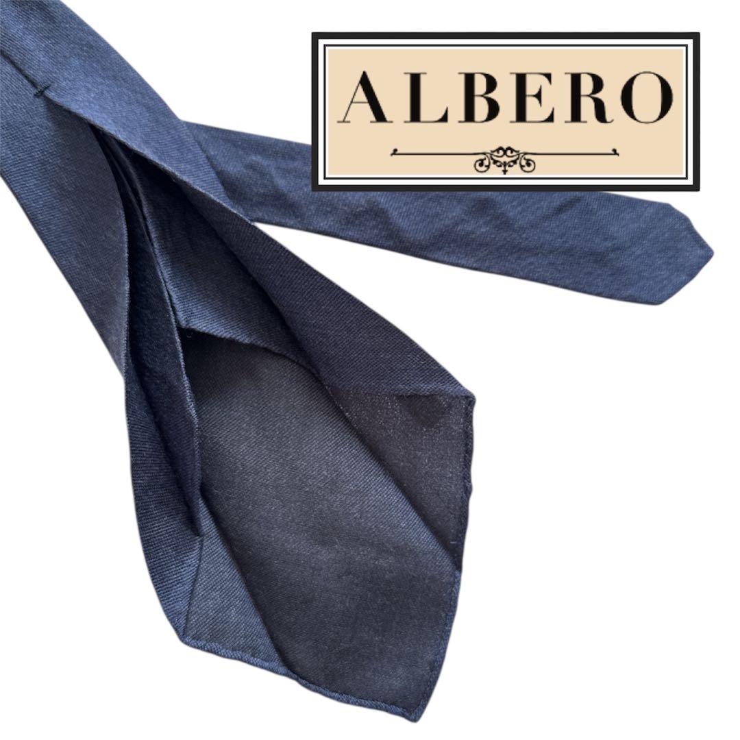 【美品】ALBERO セッテピエゲスフォデラータ　ウールネクタイ