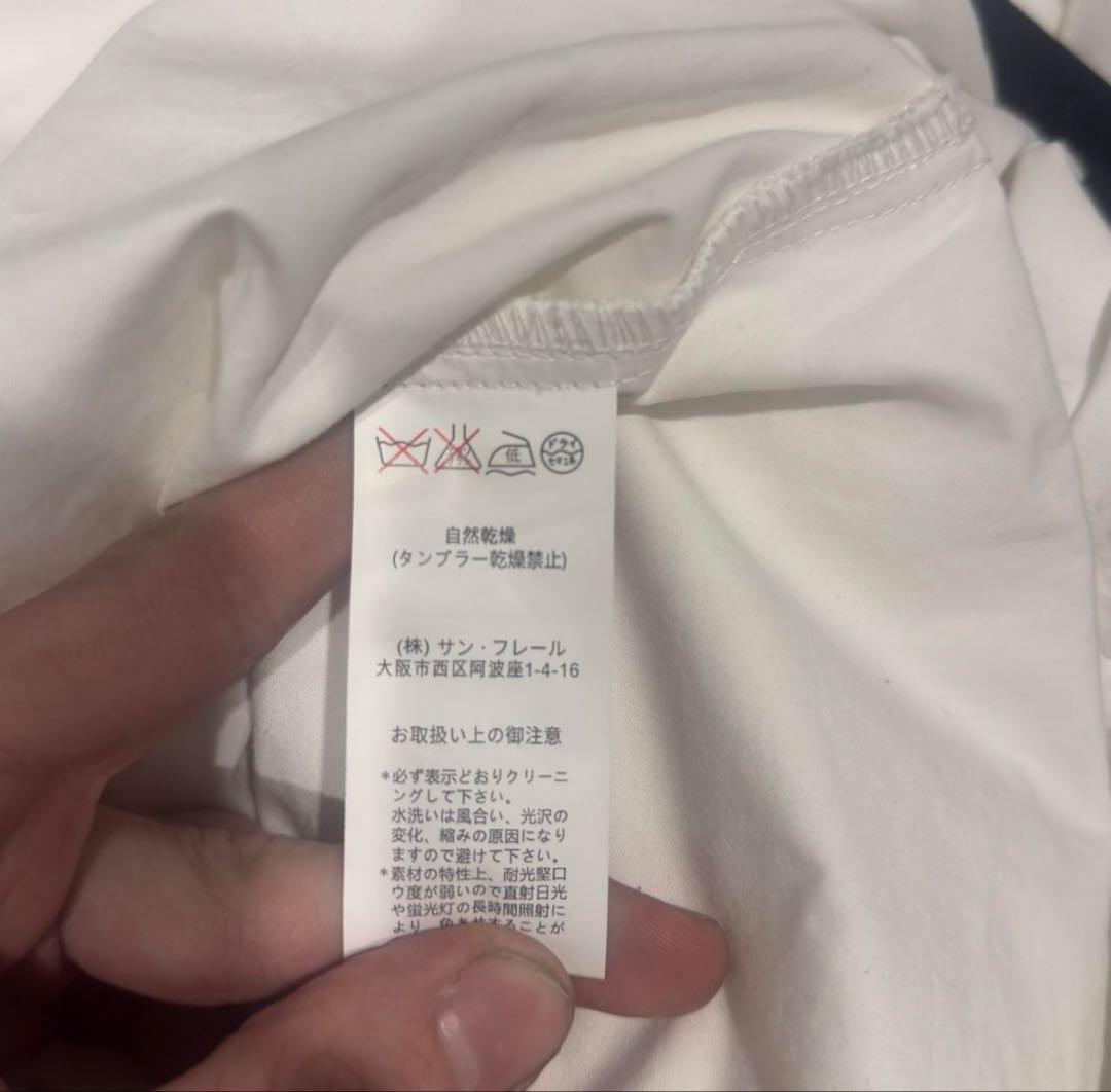 Raf Simons 2004ss 宗教期　ドッキングパンツ 48