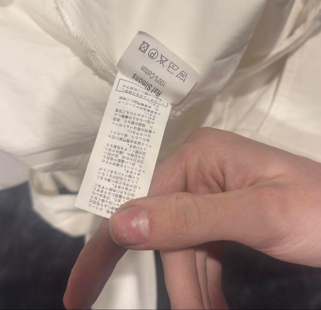 Raf Simons 2004ss 宗教期　ドッキングパンツ 48