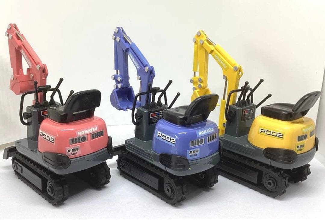 コマツミニショベルPC02 カラフル3色セット　絶版非売品　レア美品