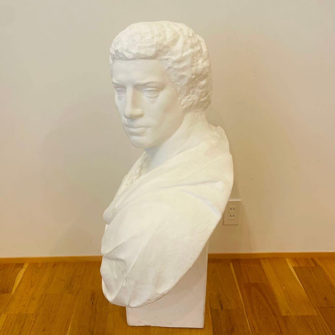 希少 石膏像 ブルータス 胸像 デッサン 特大 彫刻 置物 オブジェ