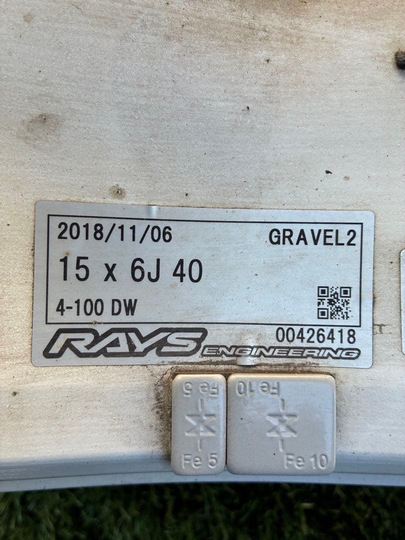 RAYS te37 GRAVEL2 15インチ