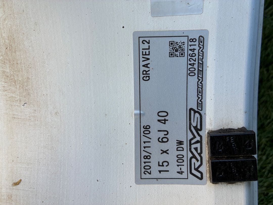 RAYS te37 GRAVEL2 15インチ