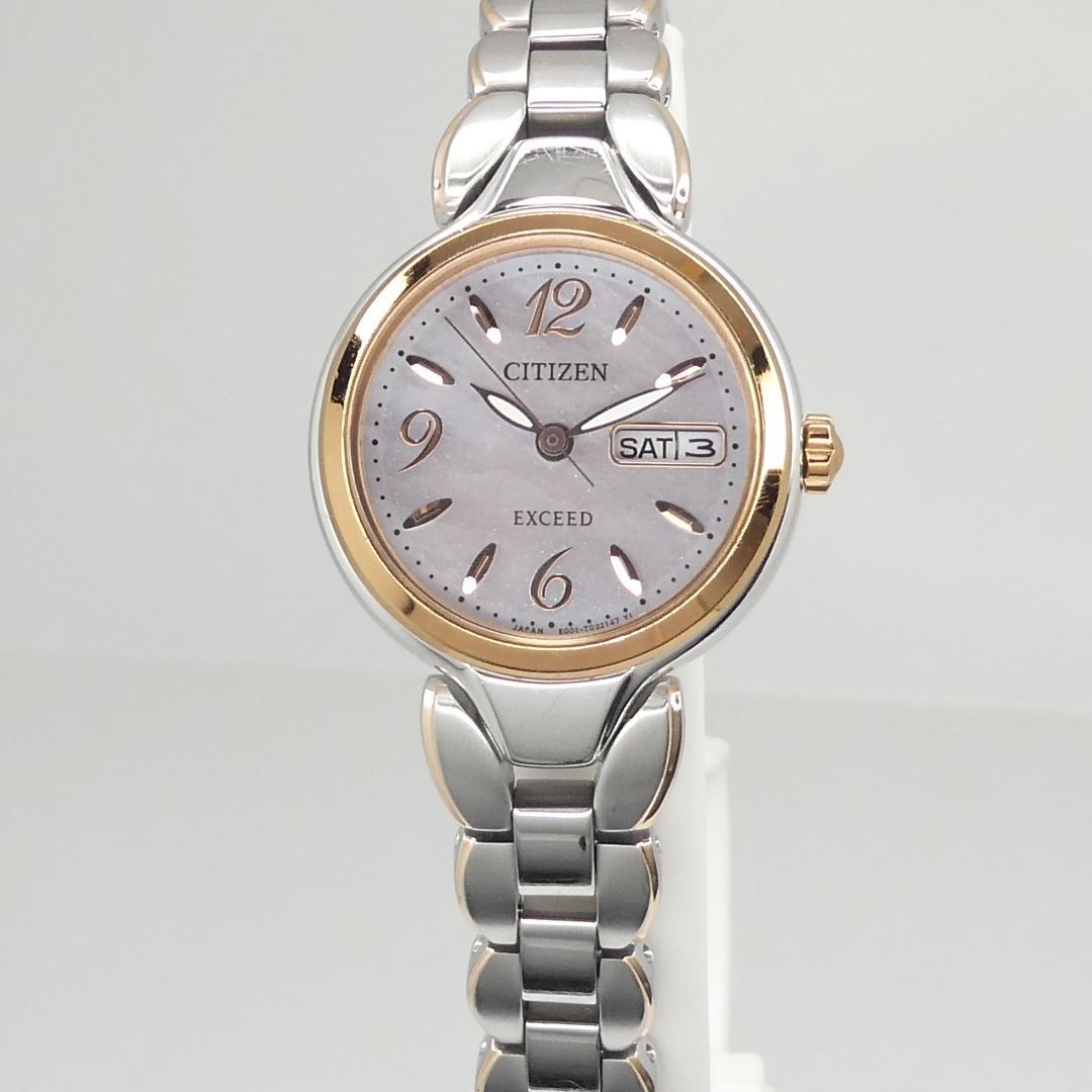 専用✴良品稼働品 EXCEED 白蝶貝文字盤 チタン エコドライブ 17.5㎝