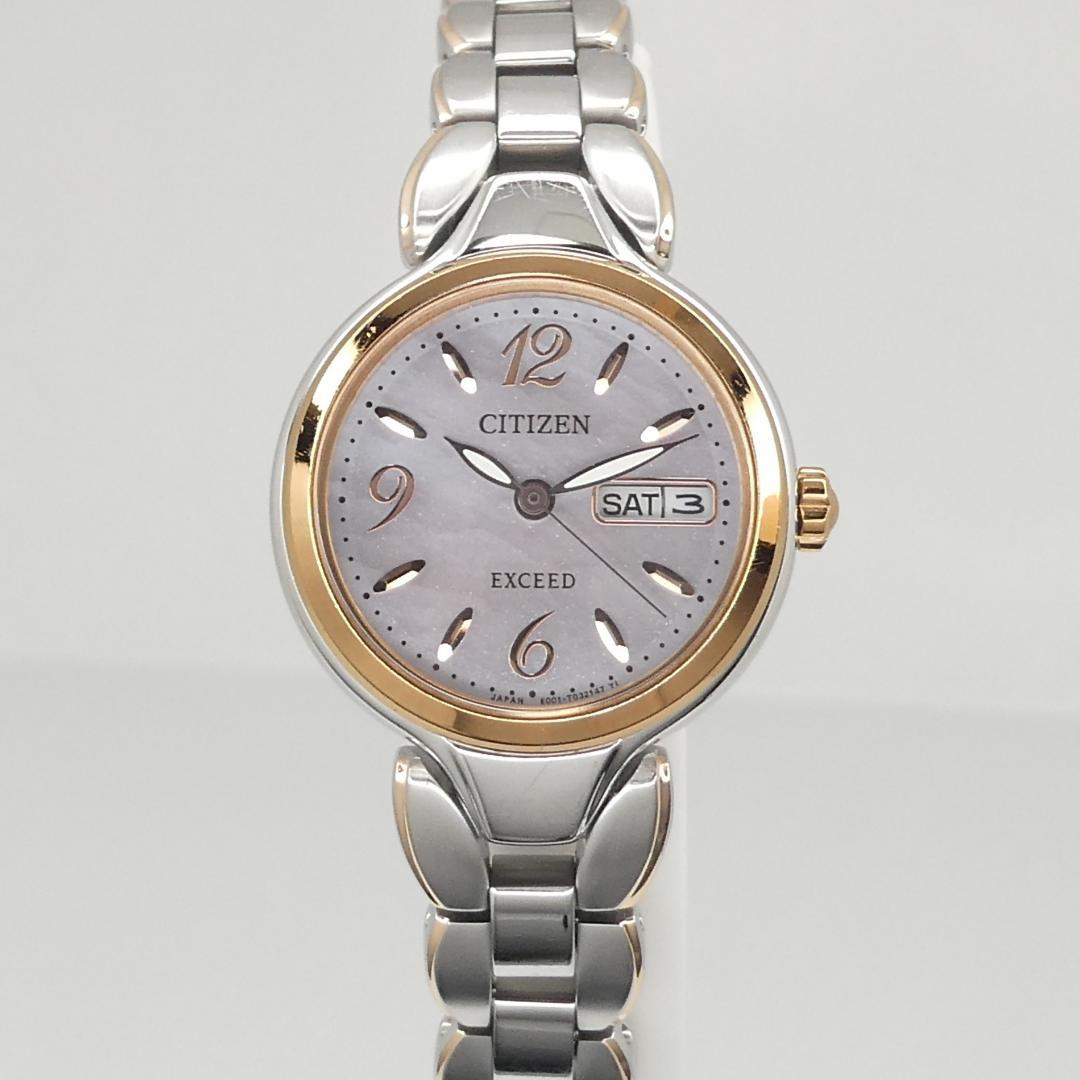 専用✴良品稼働品 EXCEED 白蝶貝文字盤 チタン エコドライブ 17.5㎝