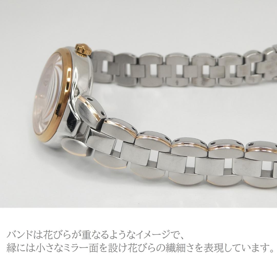 専用✴良品稼働品 EXCEED 白蝶貝文字盤 チタン エコドライブ 17.5㎝