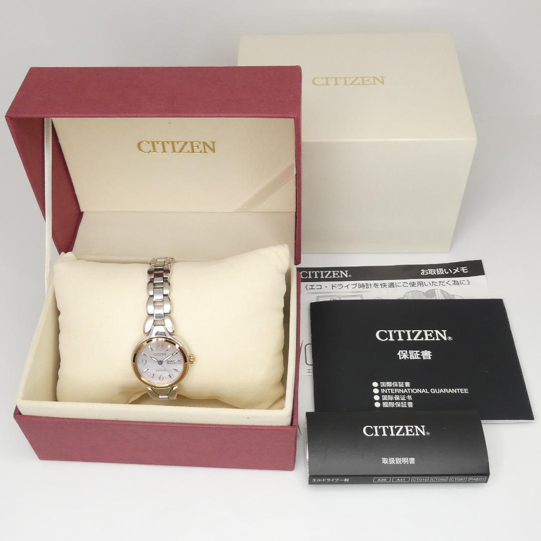 専用✴良品稼働品 EXCEED 白蝶貝文字盤 チタン エコドライブ 17.5㎝