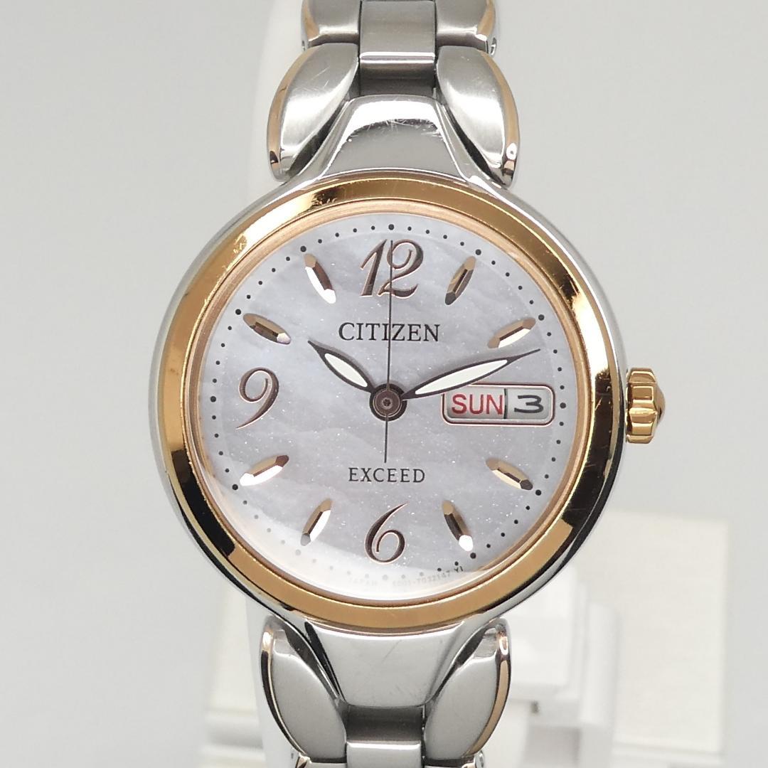 専用✴良品稼働品 EXCEED 白蝶貝文字盤 チタン エコドライブ 17.5㎝