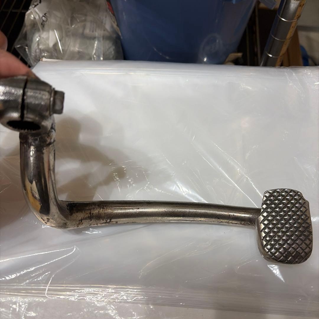 スーパーホーク用ブレーキペダル