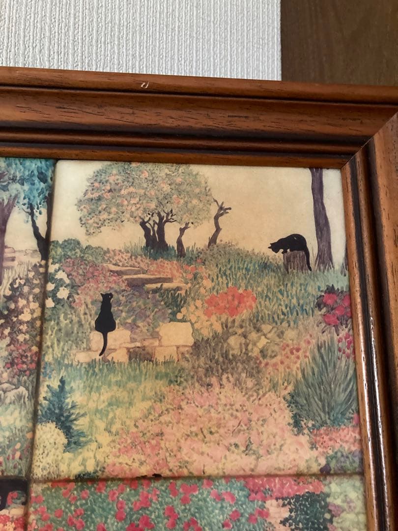 梨花 アンティーク　ティートレー　トレイ　キッチントレイ