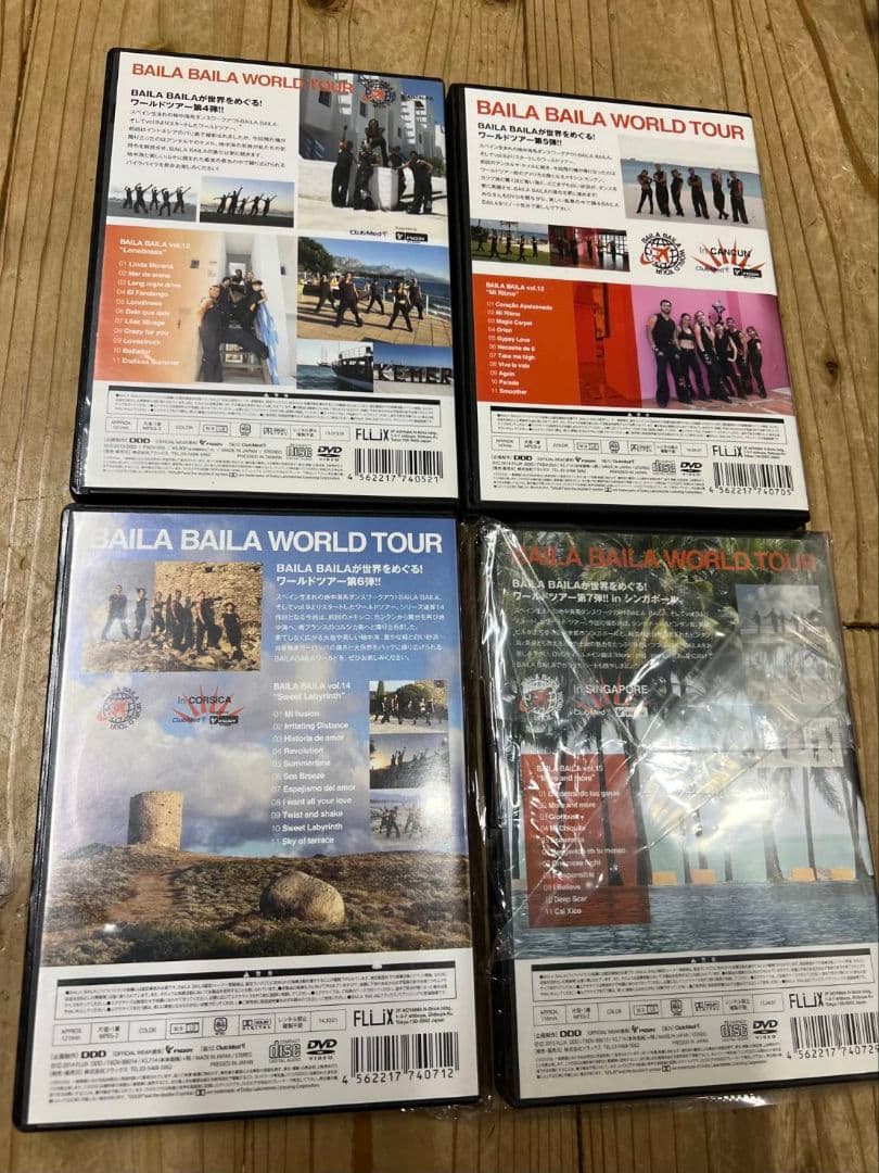 Baila Baila DVDセット 12-15