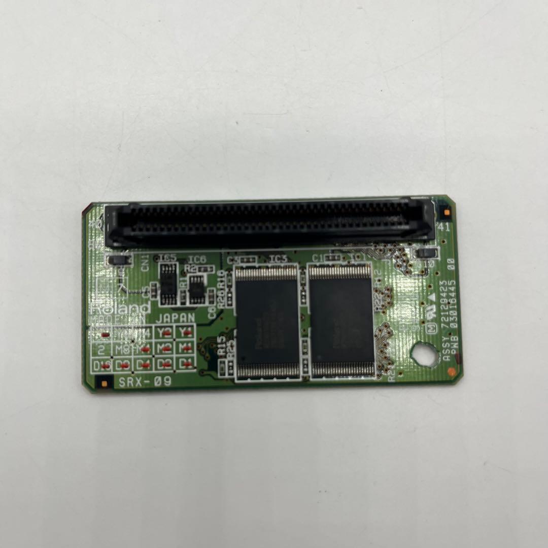 DTM・DAW Roland SRX-09 World collection