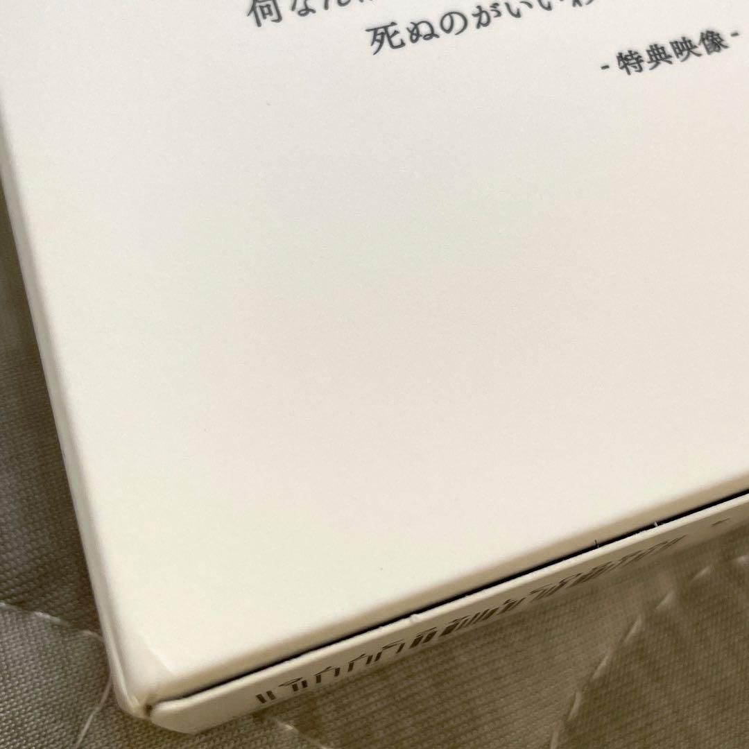 藤井風CD、Blu-ray３点セット