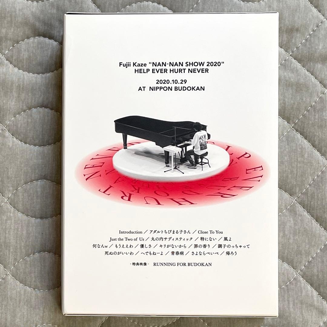 藤井風CD、Blu-ray３点セット