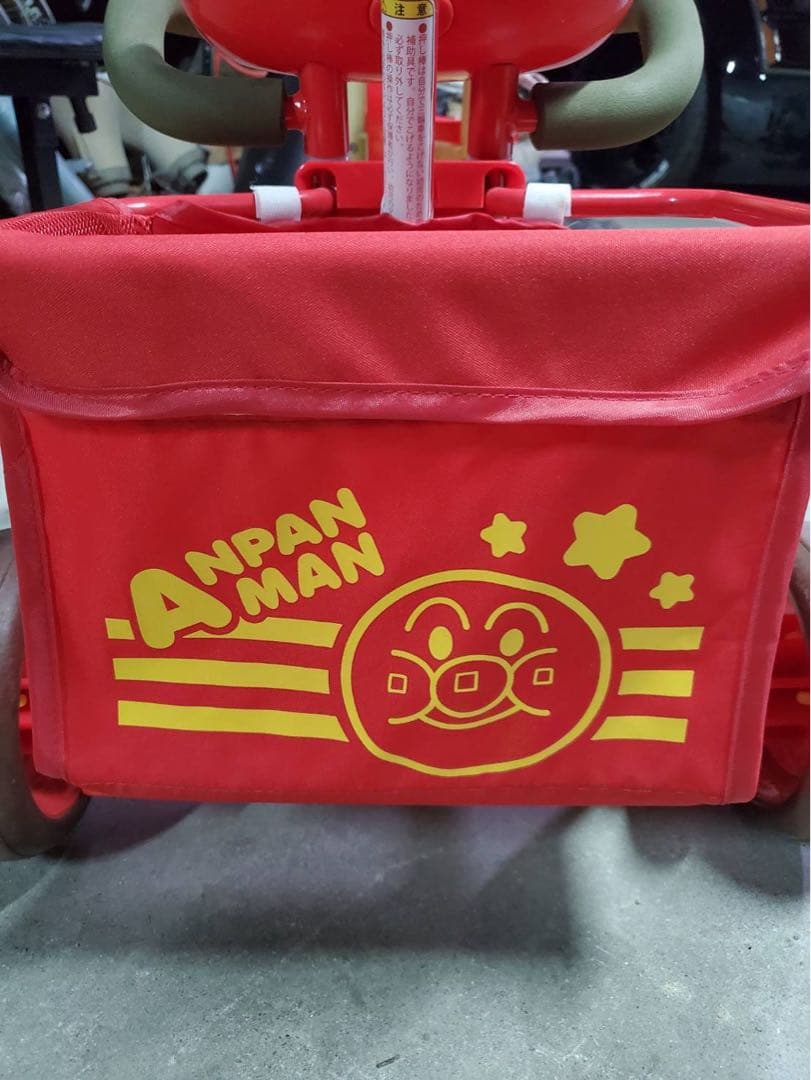アンパンマン三輪車