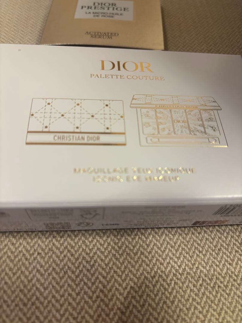 未使用Diorクチュールアイパレットホリデー限定ギフトボックス、サンプル付き