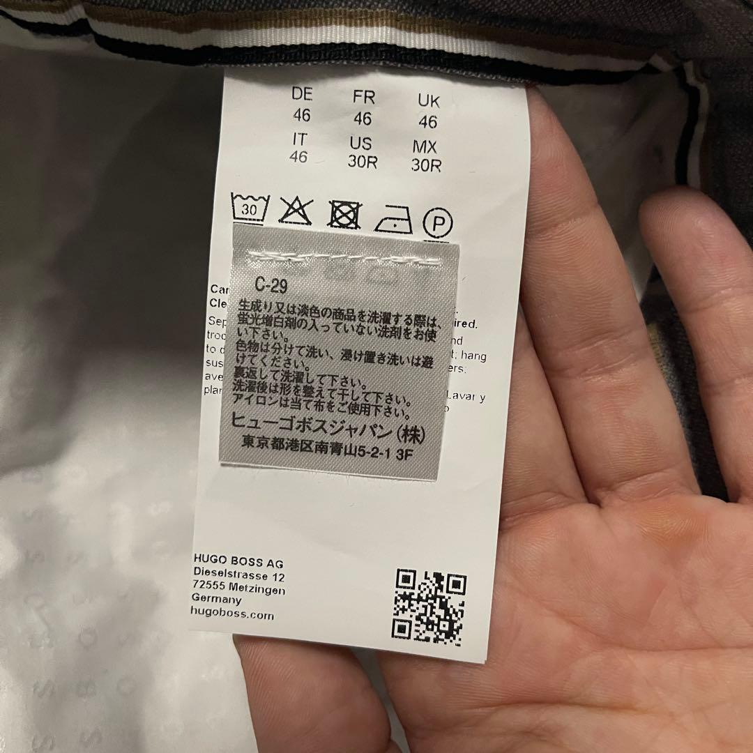 【最終値下げ】ヒューゴボスBOSS KAITOスリムフィットスラックス46