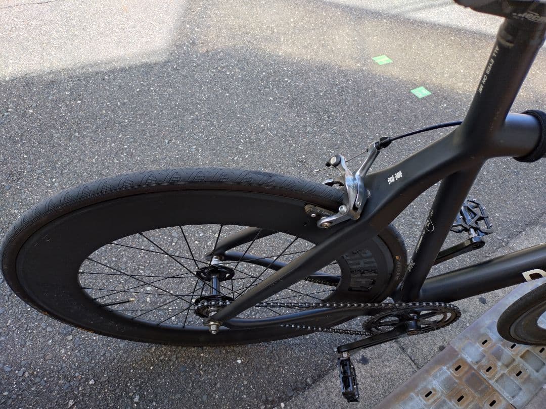 DOSNOVENTA TOKYO フレーム&フォークのみ (ドスノヴェンタ)