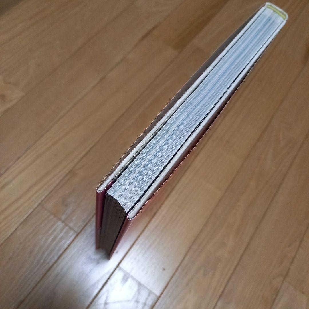 サンダーバード写真集　すばらしきアンダーソンsftvの世界　朝日ソノラマチラシ付