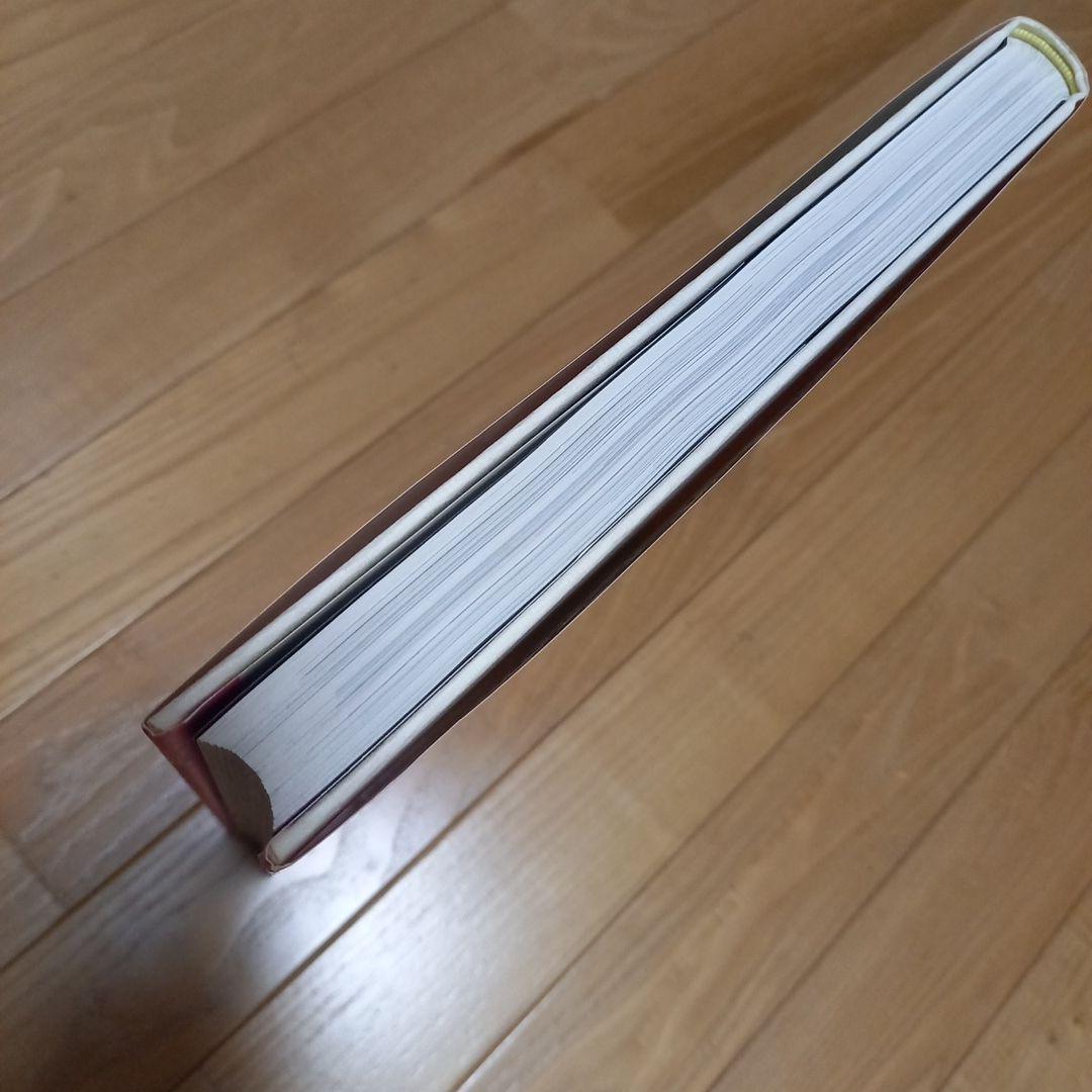 サンダーバード写真集　すばらしきアンダーソンsftvの世界　朝日ソノラマチラシ付