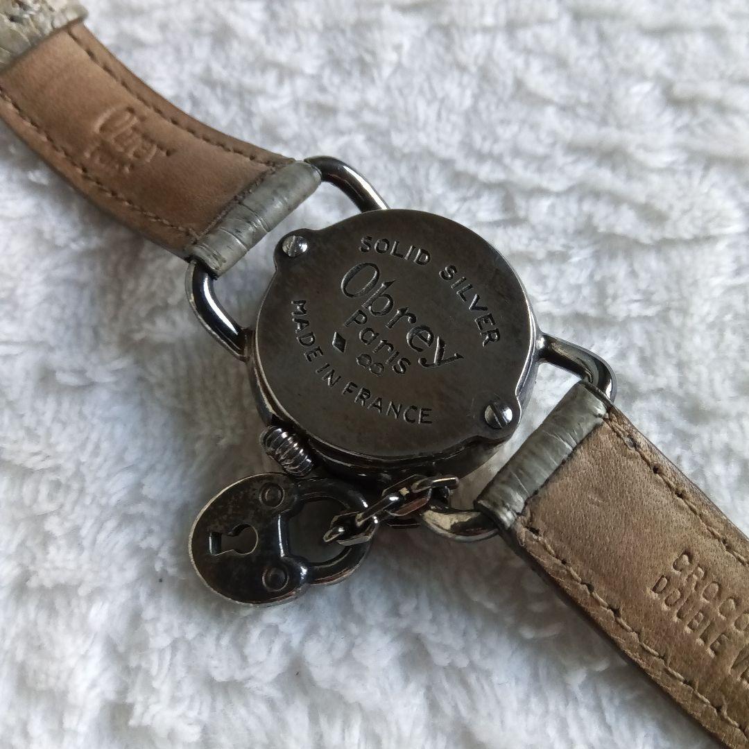 極美品‼️Obrey シルバー レザー時計 替えレザーバンド/クロコダイル 箱付