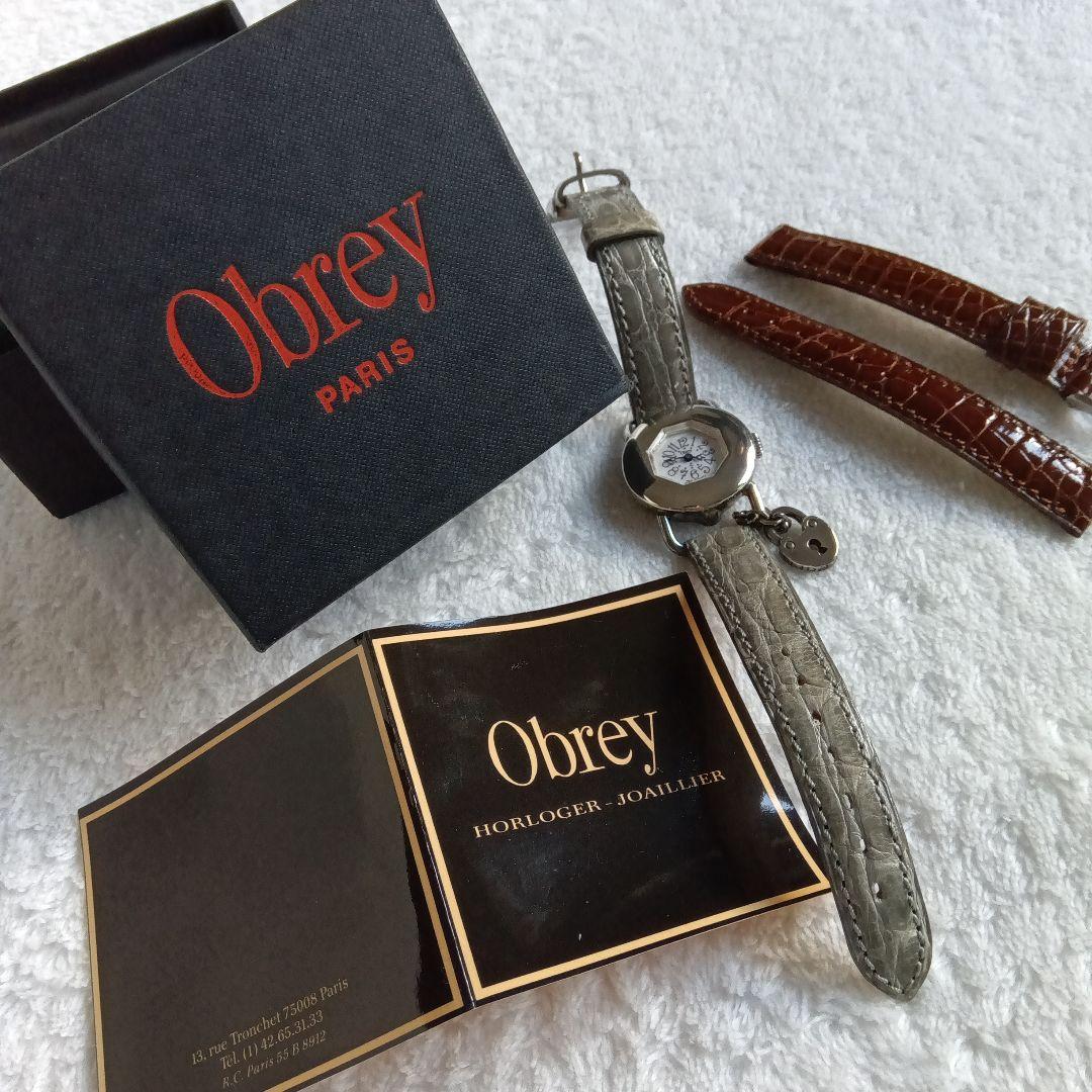 極美品‼️Obrey シルバー レザー時計 替えレザーバンド/クロコダイル 箱付