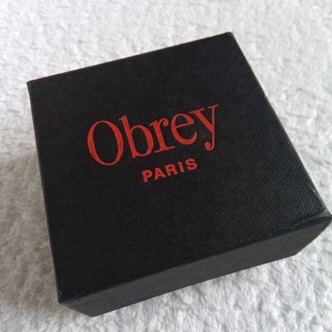 極美品‼️Obrey シルバー レザー時計 替えレザーバンド/クロコダイル 箱付